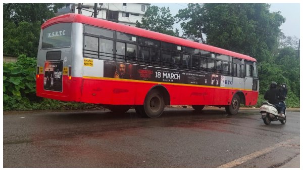 Mangaluru: Bengaluru- Dharmasthala Bus Blocked By Police In Kokkada