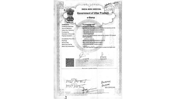 Ayodhya land deal row: Ram temple Trust bought two more lands for Rs 3.5 crore Ayodhya land deal row: Ram temple Trust bought two more lands for Rs 3.5 crore