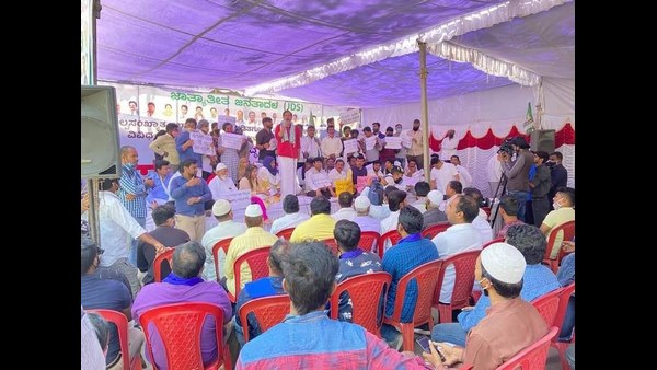 Religious Minority PhD Students Fellowship Again Increased To Rs 25,000