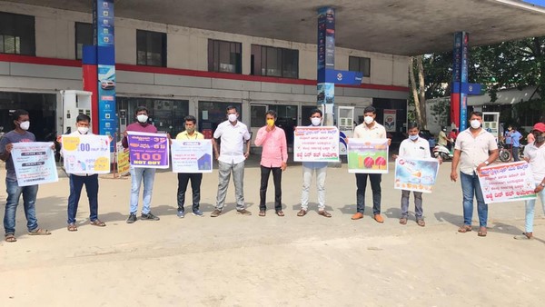 Fuel Price Hike Congress Workers Protest In Shivamogga 