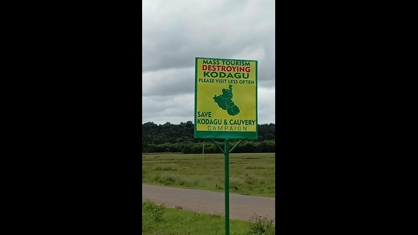 Madikeri: Tourists Visiting To Kodagu Despite Of Covid-19 Lockdown 