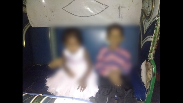  JP Police Arrested A Father Who Tortured His Three Children