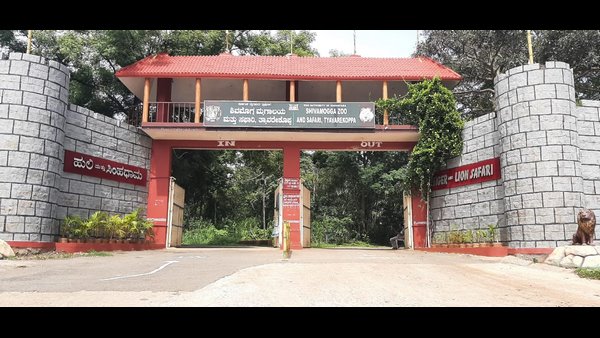  ರಾಷ್ಟ್ರಕವಿ ಮನೆಗೆ ನೂರು ಮಂದಿ