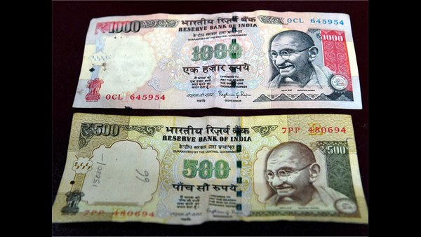 ಕಪ್ಪುಹಣವನ್ನು ತೊಲಗಿಸುವುದು