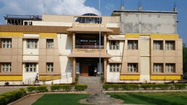 ಕೂಡಲೇ ವೆಬ್‌ಸೈಟ್ ಅಪ್‌ಡೇಟ್ ಮಾಡಲು ಒತ್ತಾಯ