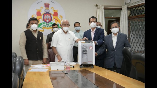 Ramanagara: Toyota Company That Handed Over Oxygen Concentrators To CM Yediyurappa