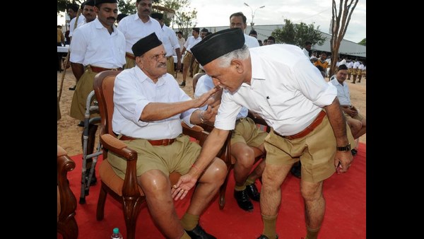  ಬಿಜೆಪಿಯ ಮಾತೃಸಂಘಟನೆ ಆರ್ ಎಸ್ ಎಸ್ ಪ್ರಮುಖರಿಗೆ ಯಡಿಯೂರಪ್ಪ ಸಂದೇಶ 