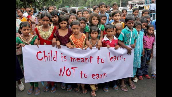 ಮಕ್ಕಳಿಗೆ ತೋಟವೆಂಬ ನರಕ..! 