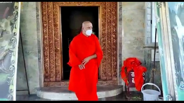  Chitradurga: Hosadurga Bhageerath Peetha To Take Care Children Of Covid victims