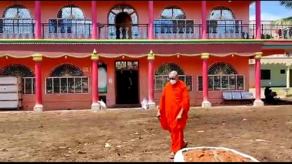  Chitradurga: Hosadurga Bhageerath Peetha To Take Care Children Of Covid victims