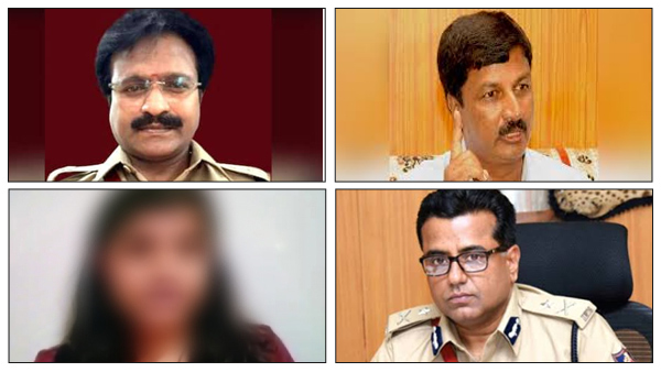  ಮಹತ್ವದ ಸುಳಿವು