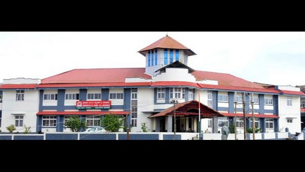 Kodagu District Cooperative Central Bank Celebrating 100th Year Kodagu District Cooperative Central Bank Celebrating 100th Year