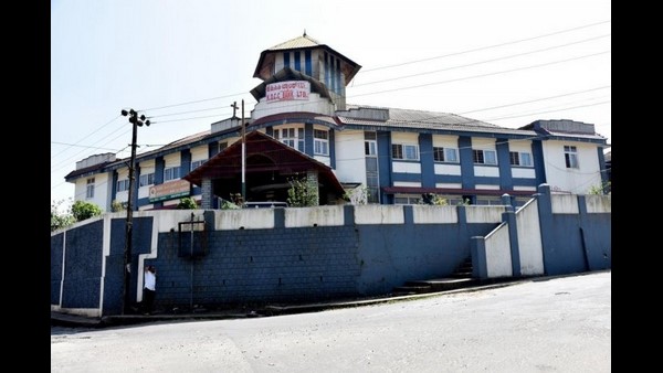 Kodagu District Cooperative Central Bank Celebrating 100th Year Kodagu District Cooperative Central Bank Celebrating 100th Year