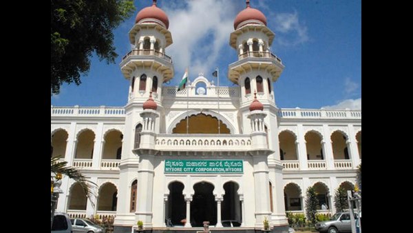  ದಿನಾಂಕ: ಜೂನ್ 14