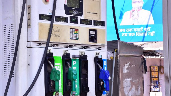 ರಾಜ್ಯಗಳ ಅಭಿವೃದ್ಧಿಗೆ ಪೆಟ್ಟು ರಾಜ್ಯಗಳ ಅಭಿವೃದ್ಧಿಗೆ ಪೆಟ್ಟು