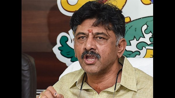 Mandya: KPCC President DK Shivakumar Expressed Outrage On Central Government Mandya: KPCC President DK Shivakumar Expressed Outrage On Central Government