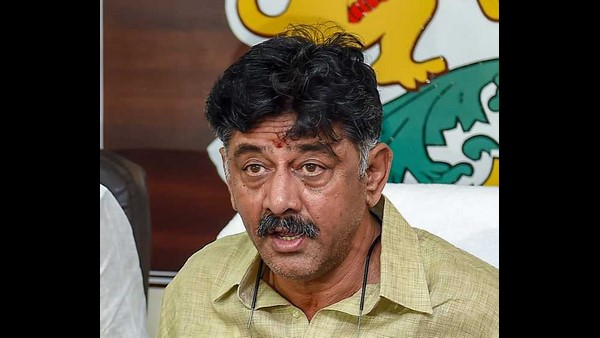Mandya: KPCC President DK Shivakumar Expressed Outrage On Central Government Mandya: KPCC President DK Shivakumar Expressed Outrage On Central Government
