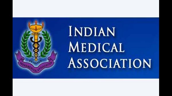  ಇಂಡಿಯನ್ ಮೆಡಿಕಲ್ ಅಸೋಶಿಯೇಷನ್ ನೀಡಿರುವ ಹೇಳಿಕೆ