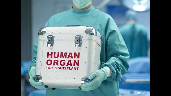  ಅಂಗಾಂಗ ದಾನ