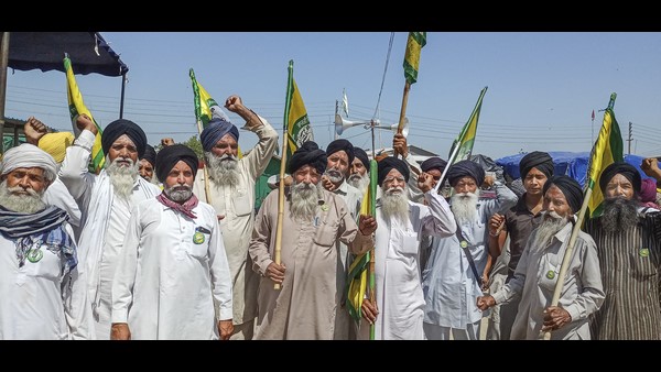 ವಿವಾದಿತ ಕೃಷಿ ಕಾಯ್ದೆಗಳ ವಿರುದ್ಧ ಪ್ರತಿಭಟನೆ 