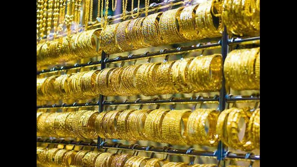  ಬೆಂಗಳೂರಿನಲ್ಲಿ ಚಿನ್ನದ ಬೆಲೆ