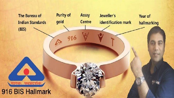 Mandatory gold hallmarking comes into force from June 16: know more in Kannada Mandatory gold hallmarking comes into force from June 16: know more in Kannada
