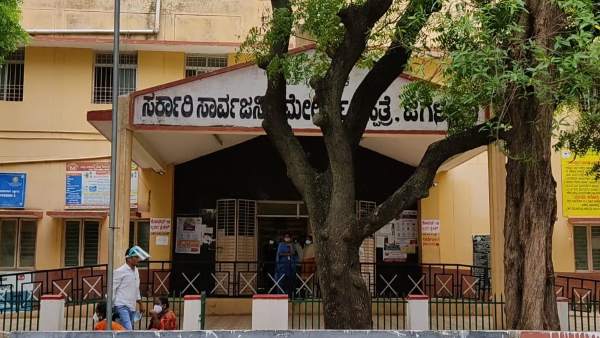 ಸೀಲ್ ಡೌನ್ ಮಾಡಲಾಗಿಲ್ಲ ಸೀಲ್ ಡೌನ್ ಮಾಡಲಾಗಿಲ್ಲ