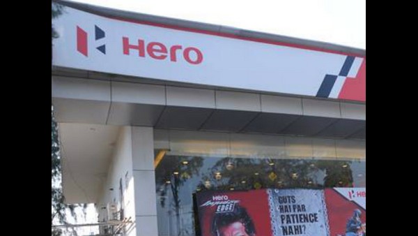 ಹೀರೋ ಮೋಟೋಕಾರ್ಪ್ ಬೆಲೆ ಏರಿಕೆ 