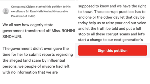 Mysuru: Bring Back Rohini Sindhuri As Mysuru DC: Online Campaign Has Been Launched