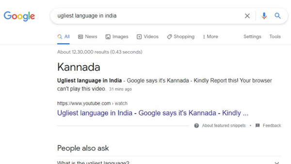 Ugliest Language In india: Google says Kannada is the ugliest Language; Here is how to change
