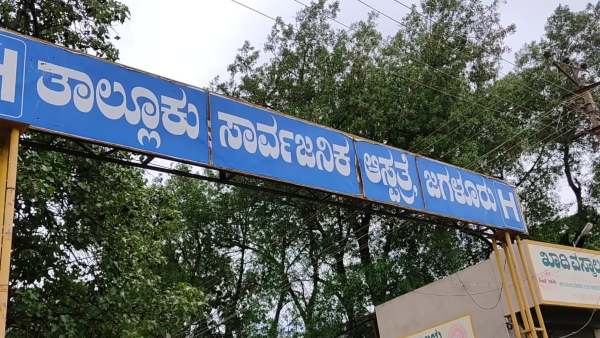 ಸೋಂಕು ಕಡಿಮೆಯಾಗಲು ಕಾರಣ? ಸೋಂಕು ಕಡಿಮೆಯಾಗಲು ಕಾರಣ?