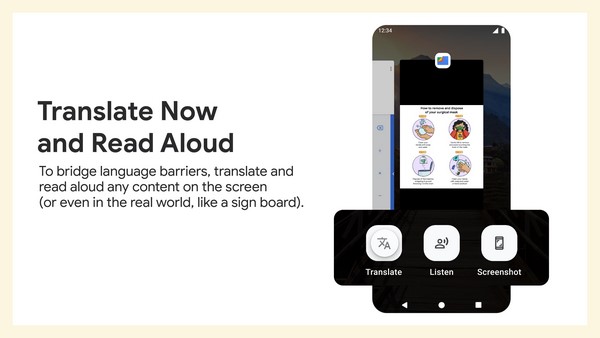 ಫೇಸ್‌ಬುಕ್, ಮೈಕ್ರೋಸಾಫ್ಟ್‌ ರಿಲಯನ್ಸ್ ಸಹಭಾಗಿತ್ವ 