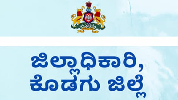 ಹೋಟೆಲ್, ರೆಸ್ಟೋರೆಂಟ್‌ಗಳ ಸೇವೆ