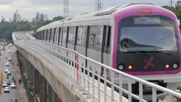 ಹಲವಾರು ಜನರಿಗೆ ಉಪಯೋಗ