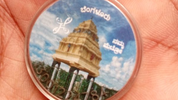 ಮತ್ತೆ ಟೋಕನ್ ವ್ಯವಸ್ಥೆ