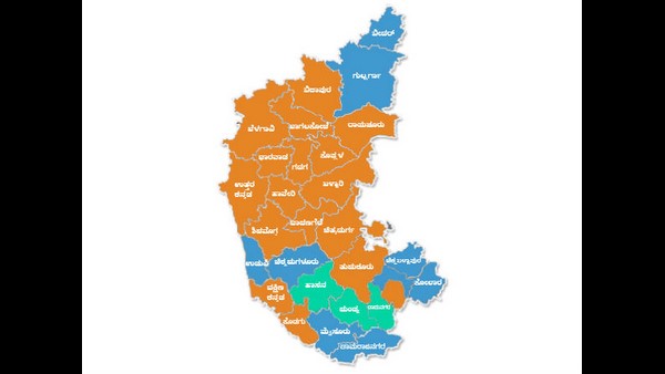  ಬಾಗಲಕೋಟೆ ಸಂಸದ ಪಿ.ಸಿ.ಗದ್ದಿಗೌಡರ್, ದಾವಣಗೆರೆ ಸಂಸದ ಜಿ.ಎಂ.ಸಿದ್ದೇಶ್ವರ 