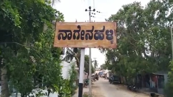 ಥರ್ಮಲ್ ಸ್ಕ್ಯಾನಿಂಗ್ ಮಾಡಲಾಗುತ್ತದೆ