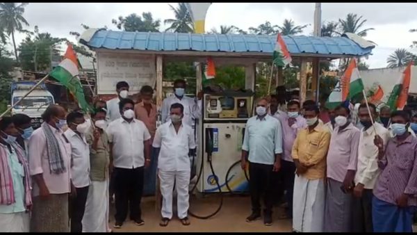 Petrol Price Petrol Price