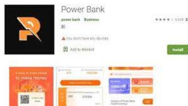 ಬೆಂಗಳೂರು ಸೈಬರ್ ಪೊಲೀಸರಿಗೆ ದೂರು