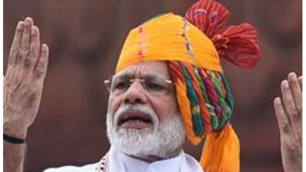  ಮೋದಿ ರಾಜೀನಾಮೆ ನೀಡಬೇಕಾದ ಪರಿಸ್ಥಿತಿ ನಿರ್ಮಾಣವಾಗುವುದಿಲ್ಲ