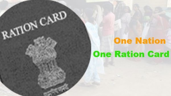 ಯಾವುದೇ ರಾಜ್ಯದಲ್ಲಾದರೂ ಪಡಿತರ 