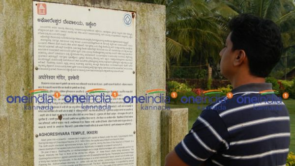 ಸಿಟಿ ಸೆಂಟರ್’ಗೆ ಕೊನೆ ಭೇಟಿ