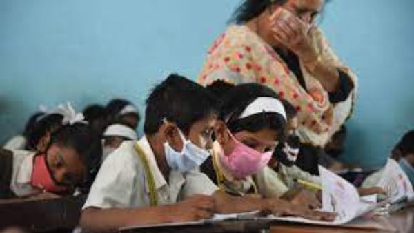 Private School Fee Dispute: Karnataka Government Will Formulate Committee To Settle Private School Fee Dispute