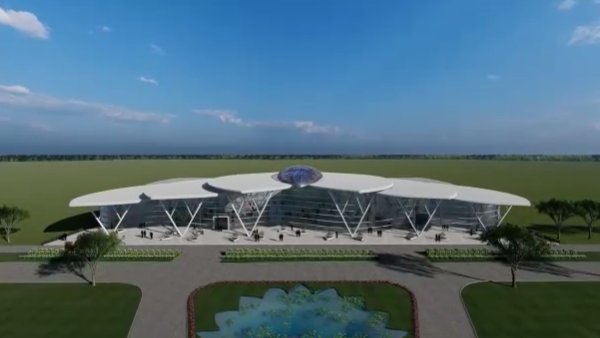 Shivamogga airport