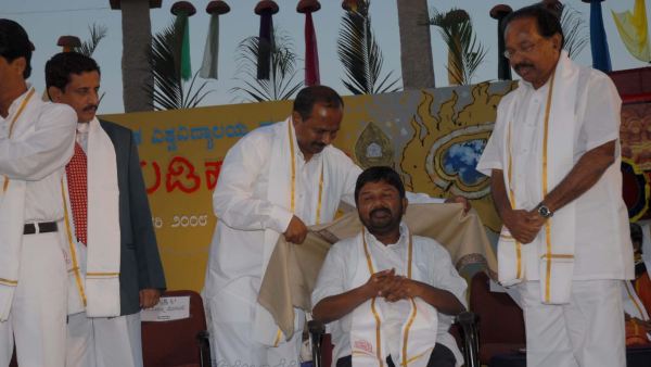 ನಾಡೋಜ ಗೌರವ ಪದವಿ