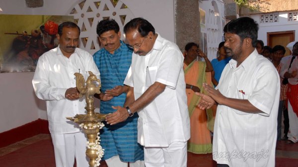 ಹಂಪಿ ಕನ್ನಡ ವಿವಿ ಕುಲಪತಿ ಹುದ್ದೆ 