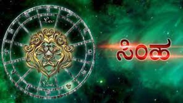  ಸೂರ್ಯಗ್ರಹಣ