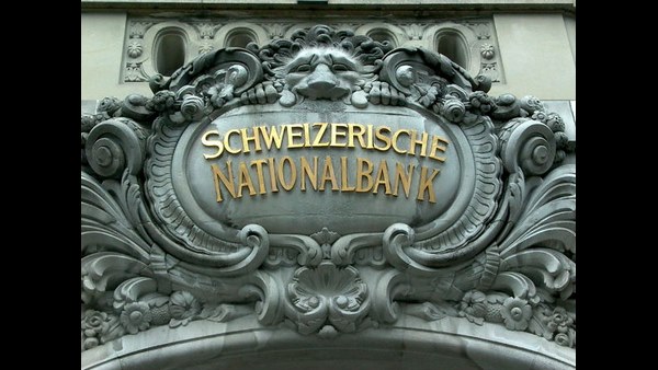 13 ವರ್ಷಗಳಲ್ಲಿ ಗರಿಷ್ಠ 13 ವರ್ಷಗಳಲ್ಲಿ ಗರಿಷ್ಠ