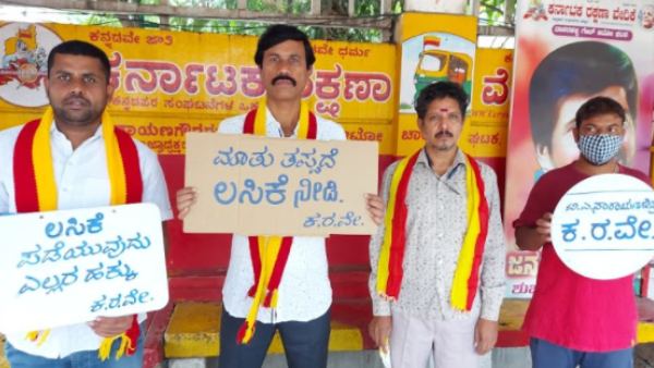 ರಬಕವಿ-ಬನಹಟ್ಟಿ ತಾಲ್ಲೂಕಿನಲ್ಲೇ ಐನೂರಕ್ಕೂ ಹೆಚ್ಚು ಪ್ರತಿಭಟನೆ