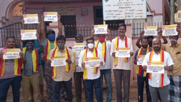 ಟಿ.ಎ ನಾರಾಯಣಗೌಡರ ಜನ್ಮದಿನ